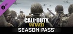 Call of Duty: WWII Season Pass DLC (STEAM / РОССИЯ)
