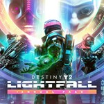 Destiny 2: Конец Света + Годовой абонемент (Steam Ключ)