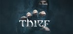 Thief (2014)  (Steam Ключ / Global + Россия)  💳0%
