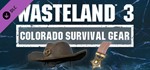 Wasteland 3 Colorado Survival Gear (Steam Ключ/Global)