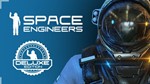 Space Engineers Deluxe Edition (Steam Ключ / Global)