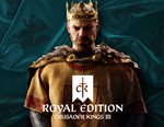 ✅Crusader Kings III Royal Edition (Steam Ключ / РФ+СНГ) - irongamers.ru