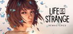 ✅ Life is Strange Remastered Collection (Steam Ключ) - irongamers.ru