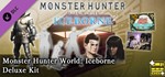 *Monster Hunter World Iceborne Digital Deluxe Steam Key