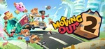 *Moving Out 2 (Steam Ключ / РФ + СНГ)*0%