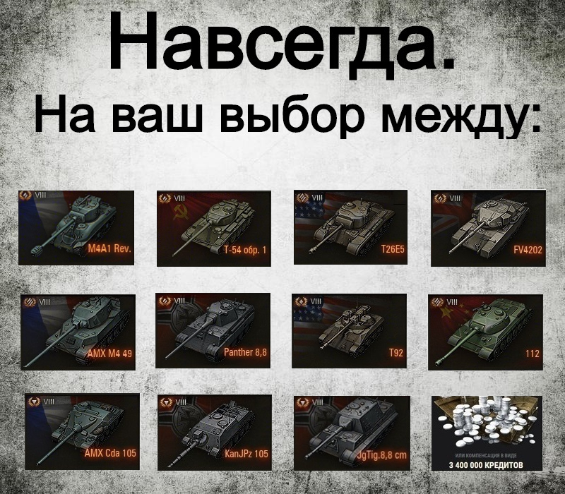 Купить ❤️реферал за 15д ,старт сразу = премы 8ур ,боны и стиль Фотография ❤️реферал за 15д ,старт сразу = премы 8ур ,боны и стиль