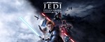 🔴🔴JEDI FALLEN ORDER 🔴🔴LIFETIME WARRANTY🔴🔴