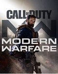Call Of Duty: Modern Warfare🔴🔴█▬█ █▀█▀🔴🔴SUPER ELITE - irongamers.ru