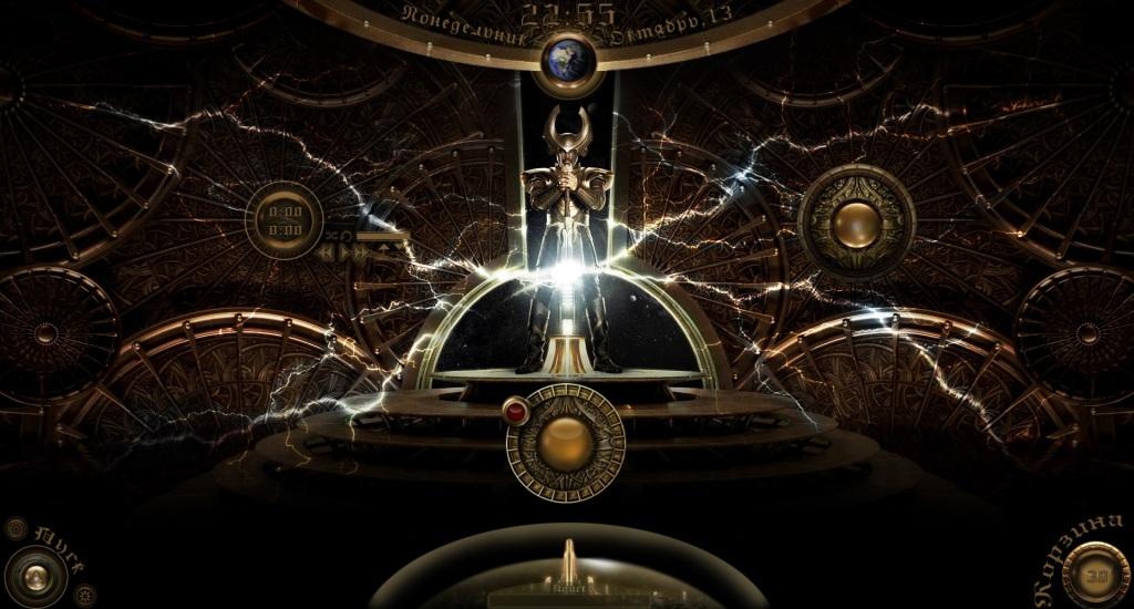 Набор виджетов THOR (Rus)
