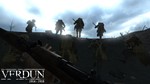 Verdun (steam gift/ru+cis)