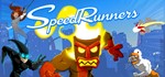 SpeedRunners (steam gift/ru+cis)