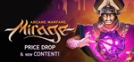Mirage: Arcane Warfare (Steam Аккаунт/Region Free)