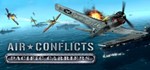 Air Conflicts: Pacific Carriers (steam gift/ru+cis)