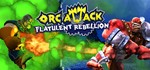 Orc Attack: Flatulent Rebellion (steam gift/ru+cis)