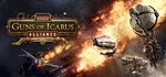 Guns of Icarus Alliance + Online Steam Key/Region Free