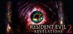 Resident Evil Revelations 2 Episode 1 Penal Colony RoW