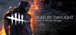 Dead by Daylight (Новый Steam Аккаунт/Region Free)