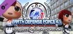 Pure Decoy Launcher 5 Pack A DLC