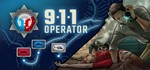 911 Operator (Steam Key/Region Free)