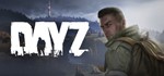DayZ (Steam Key/Region Free)
