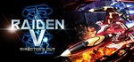 Raiden V: Director´s Cut (Steam Key/Region Free)