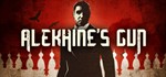 Alekhine´s Gun (Steam Key/Region Free)