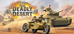 1943 Deadly Desert (Steam Key/Region Free)