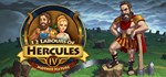 12 Labours of Hercules IV Mother Nature (Steam key/RoW)