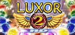 Luxor 2 HD (Steam Key/Region Free)