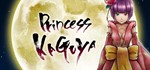 Princess Kaguya: Legend of the Moon Warrior SteamKeyRoW