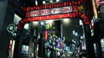 Yakuza 3 Remastered (Steam Key/Region Free)