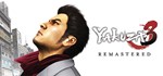 Yakuza 3 Remastered (Steam Key/Region Free)