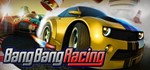 Bang Bang Racing (Steam Key/Region Free)