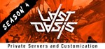 Last Oasis (Steam Key/Region Free)