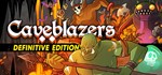 Caveblazers (Steam Key/Region Free)