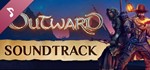 Outward Soundtrack DLC (Steam Key/Region Free)