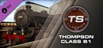 Train Simulator: Thompson Class B1 (Steam Key/RoW)
