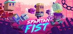 Spartan Fist (Steam Key/Region Free)
