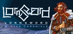 Lornsword Winter Chronicle (Steam Key/Region Free)