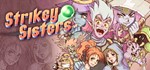 Strikey Sisters (Steam Key/Region Free)