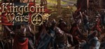 The Plague: Kingdom Wars/Kingdom Wars 4 (Steam Key/RoW)