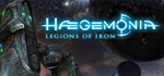 Haegemonia: Legions of Iron (Steam Key/Region Free)