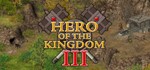 Hero of the Kingdom III (Герой Королевства 3) Steam Key