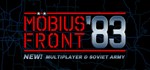 M*bius (Mobius) Front ´83 (Steam Key/Region Free)