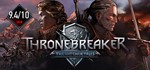 Thronebreaker: The Witcher Tales (Steam Key/RoW)