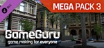 GameGuru Mega Pack 3 DLC (Steam Key/Region Free)