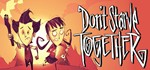 Don´t Starve Together (steam gift/ru+cis)