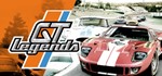 GT Legends (Steam Key/Region Free)