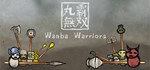Wanba Warriors - Ванба Воины (Steam Key/Region Free)
