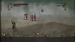 Wanba Warriors - Ванба Воины (Steam Key/Region Free)